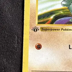 3D Stamp 1999 Pokemon Game Base Set 1st Edition Machop 52/102 Wotc Vintage💪 - Image 2