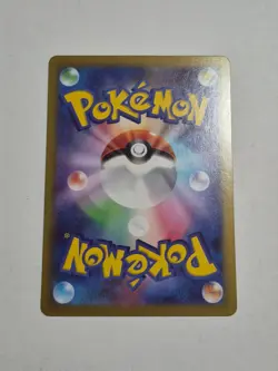 Yveltal ex 098/080 Super Rare Nihil Zero Pokemon Japanese Holo Near Mint - Image 2