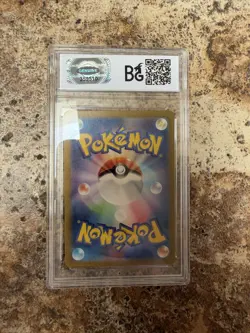 Pokemon TCG Japanese Wigglytuff EX BG 9 Mint Graded Slab - Image 2