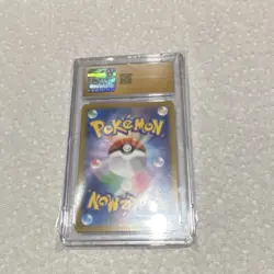 CGC 10 2023 Pokemon Clay Burst Flamigo 082/071 Japanese Art Rare Holo - Image 2