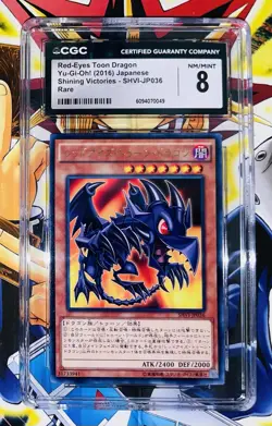Yu-Gi-Oh! Red-Eyes Toon Dragon Japanese SHVI-JP036 Rare 2016 CGC 8 - Image 1