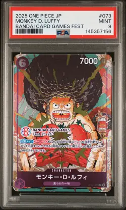 2025 ONE PIECE JAPANESE PROMOS BANDAI CARD GAMES FEST #073 MONKEY D. LUFFY PSA 9 - Image 1