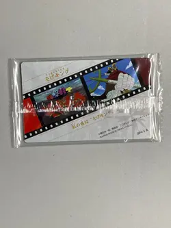 Usopp (Sogeking) - OP4-5 R - One Piece Wafer Card Sealed Japanese - Image 2