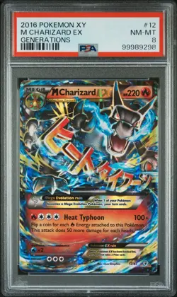 PSA 8 M Charizard EX 12/83 - 2016 Pokemon XY Generations - Ultra Rare 🔥 - Image 1