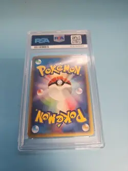 2002 Pokemon JPN Split Earth 1st Edition Crobat Holo 009 PSA 10 GEM MINT - Image 2
