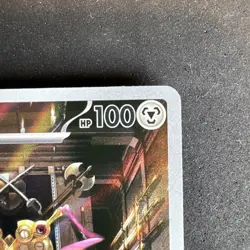 Pokemon TCG Doublade 098/088 Perfect Order Illustration Rare NM Condition - Image 3