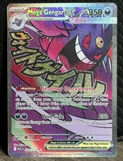 Pokemon Mega Gengar EX 269/217✨YELLOW INK ERROR✨Mega Attack Rare Ascended Heroes - Image 1