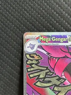 Pokemon Mega Gengar EX 269/217✨YELLOW INK ERROR✨Mega Attack Rare Ascended Heroes - Image 3