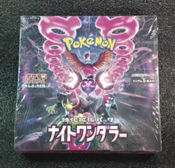 Night Wanderer Japanese SV6a Booster Box Sealed Pokemon TCG US SELLER SHIPS ASAP - Image 1