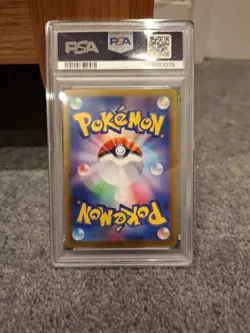 2023 Pokemon Sv2a JP Nidoking 174/165 AR Psa 10 - Image 2