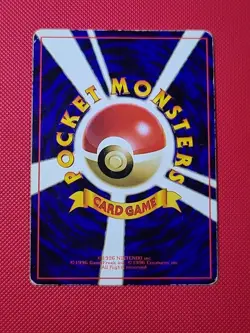 Pinsir NO. 127 Glossy Uncommon Vending Series 1 Pokemon Japanese HP - Image 2