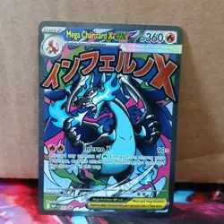 Pokemon TCG Mega Charizard x EX UPC Promo 023 NM+ - Image 1