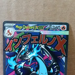 Pokemon TCG Mega Charizard x EX UPC Promo 023 NM+ - Image 2