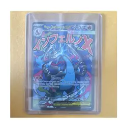 Pokemon Mega Charizard X ex 023 ME: Mega Evolution Promo Holo 360 HP English EX - Image 1