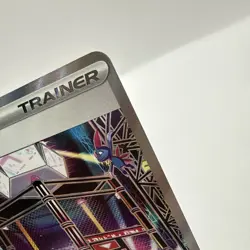 Pokemon TCG Holo Ultra Rare Full Art Battle Cage 116/094 PACK FRESH - Image 3
