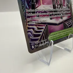 Pokemon TCG Holo Ultra Rare Full Art Battle Cage 116/094 PACK FRESH - Image 5