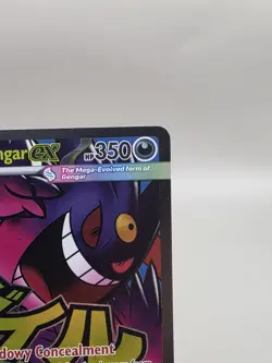 Pokemon TCG Holo Ultra Rare Full Art Mega Gengar EX Ascended Heros NM/MT - Image 3