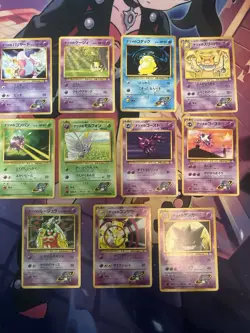 Vintage Japanese Sabrina Pokemon Card Lot WOTC Gym Series - Image 1