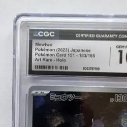 CGC 10 Mewtwo Promo 183/165 Sv2a Pokemon Card 151 Art Rare Holo - Image 5
