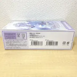 hololive OFFICIAL CARD GAME vol.2 Booster Pack Box Sealed Quintet Spectrum Japan - Image 3