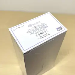 hololive OFFICIAL CARD GAME vol.2 Booster Pack Box Sealed Quintet Spectrum Japan - Image 5