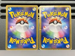 Pokemon DPBP#026 No.025 Pikachu Mysterious Treasures Japanese pokemon Card 2 set - Image 2