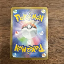 Joltik AR 113/086 SV11W White Flare - Pokemon Card Japanese Scarlet & Violet - Image 2