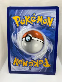 Hydreigon ex 223/191 SV08: Surging Sparks Full Art Ultra Rare Pokemon NM/M - Image 2