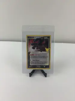 Pokemon TCG Umbreon Gold Star 17/17 Celebrations 25th Anniversary Rare-NM/M - Image 1