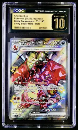 Pokemon Charizard 331/190 Shiny Treasure ex SSR SV4a Japanese CGC PRISTINE 10 - Image 1