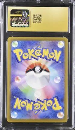 Pokemon Charizard 331/190 Shiny Treasure ex SSR SV4a Japanese CGC PRISTINE 10 - Image 2