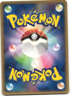 Jigglypuff Common Pokemon TCG 'Miracle Crystal' 051/075 - Image 2