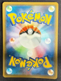 JIGGLYPUFF 019/024 GREAT DETECTIVE PIKACHU JAPANESE POKEMON CARD TCG LP HOLO B - Image 3