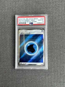 Pokemon Tag Team GX All Stars Water Energy Holo 204/173 PSA 10 GEM MT - Image 1