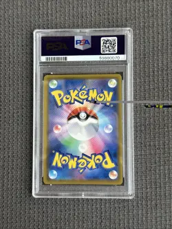Pokemon Tag Team GX All Stars Water Energy Holo 204/173 PSA 10 GEM MT - Image 2