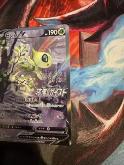 Celebi V 175/S-p Jp Alt Art Promo Pokemon Card - Image 3