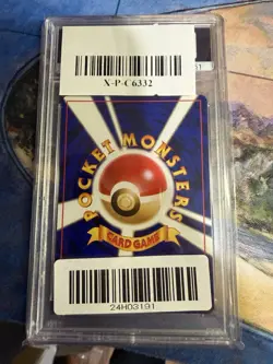 1997 Pokemon Japanese Rocket Dark Dugtrio #51 Holo PSA 10 - Image 2