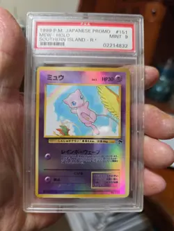 1999 Pokemon Southern Islands Mew #151 Japanese Promo Reverse Holo Rare PSA 9 - Image 1