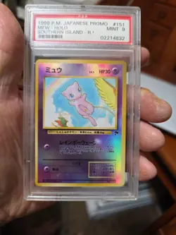 1999 Pokemon Southern Islands Mew #151 Japanese Promo Reverse Holo Rare PSA 9 - Image 3