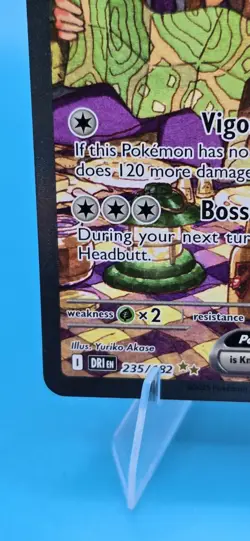 Pokemon TCG Arven's Mabosstiff EX #235/182 Sv10: Destined Rivals Illustration NM - Image 5