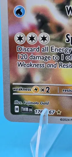 2024 POKEMON TWILIGHT MASQUERADE CRAMORANT 176/167 ILLUSTRATION RARE - Image 5