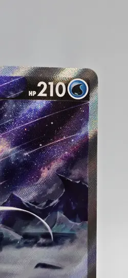 Pokemon Suicune V GG38 Crown Zenith Galarian Gallery Holo Ultra Rare - Image 3