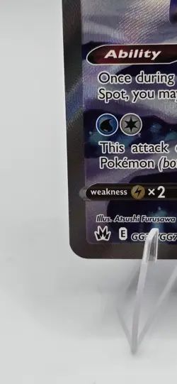 Pokemon Suicune V GG38 Crown Zenith Galarian Gallery Holo Ultra Rare - Image 5