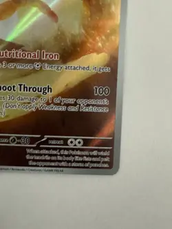 Orthworm 224/193 Paldea Evolved Illustration Rare - Pokemon TCG - Image 4