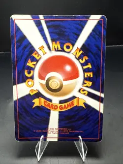 Pokemon Blastoise Holo No.009 - 1996 Japanese Base Set Expansion Pack MP A - Image 3