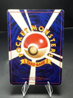 Pokemon Blastoise Holo No.009 - 1996 Japanese Base Set Expansion Pack MP A - Image 4