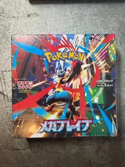 Pokemon Mega Brave Booster Box M1L Japanese Sealed - Image 1
