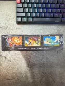 Pokemon Mega Brave Booster Box M1L Japanese Sealed - Image 5