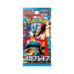 Pokemon MEGA Brave M1L Booster Box (Sealed) [Japanese Edition] - Image 3