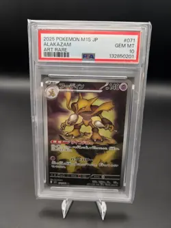 Pokemon TCG Alakazam M1s Mega Symphonia Art Rare Holo JP 071/063 PSA 10 - Image 1